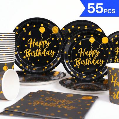 Black & Gold Birthday Balloon Disposable Plates, Napkins, Cups - One-Time Party Supplies Set For 10 Guests, Suitable For Birthday, Wedding, Theme Party, Family Picnic