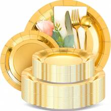 100/50/25/10/5 piezas Platos de papel dorados, platos para ensalada, platos de postre, bandejas para fiestas, platos grandes de 9 pulgadas y platos pequeños de 7 pulgadas disponibles - Para pasteles, dulces, ensaladas, hamburguesas, sándwiches, aperitivos, servir, adecuados para fiestas de cumpleaños, bodas, Pascua, fiestas de graduación, días festivos, Acción de Gracias, Día de San Valentín, Día de la Madre, Navidad, comidas al aire libre en el jardín (platos, bandejas, juegos de vajilla) - Multicolor - Ver 12