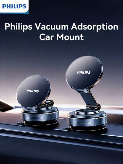  PHILIPS Magnetic Car Mount, Vacuum Adsorption + Double-Layer Magnetic Attraction, Three-Axis Folding Car Mount: Super Stable Even Under Vigorous Shaking, 360° Viewing Angle, Compact And Portable, Suitable For Multiple Scenarios.