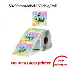 50x50mm Gradient Colorful Floral Edge Waterproof Label Paper, Suitable For M110 M220 M221 M120 M200 Label Printers, Thermal Label Stickers For DIY, Design, Jewelry, Cosmetics, Kitchen Food Labeling - View 15