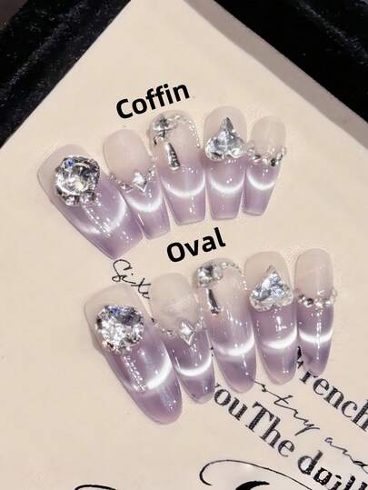 10片紫色笑脸猫眼、蝴蝶、爱心水钻亮片美甲贴纸，精致优雅，适合日常、度假、派对佩戴，手工制作，按压式美甲贴片