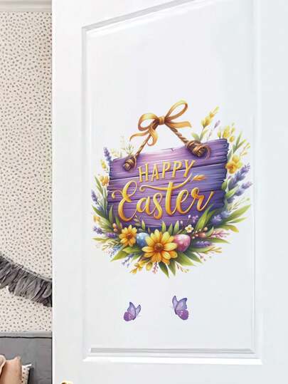 1pc Purple Bow, Flower & Egg Decorative Door Sticker