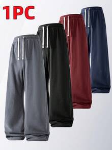 男士户外休闲裤，春秋季薄款抓绒防风直筒运动裤，带抽绳腰带 - 灰色 - 查看 1