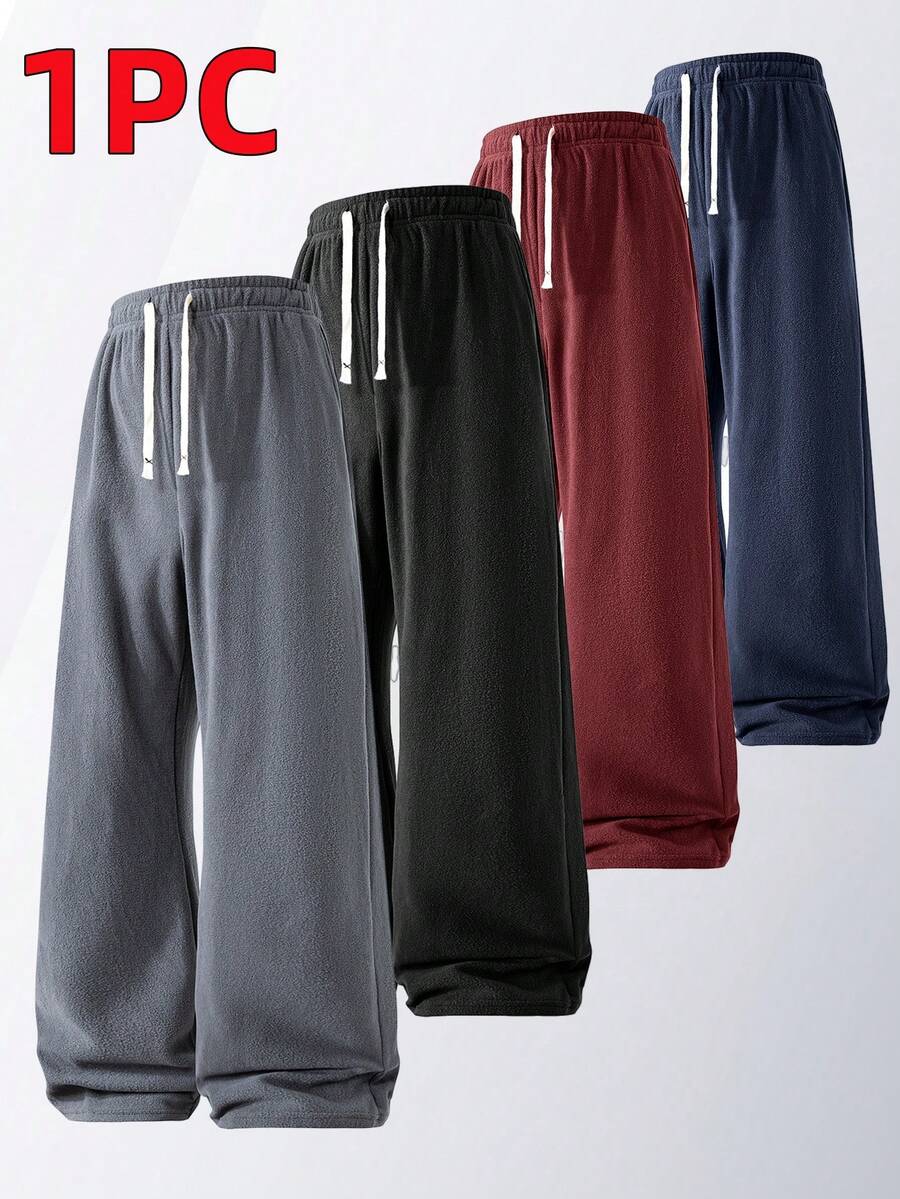 男士户外休闲裤，春秋季薄款抓绒防风直筒运动裤，带抽绳腰带 - 灰色 - 查看 1