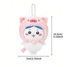 Chiikawa Series Small Standing Plush Pig Head Costume Pendant Charm, Hachiware Bag Accessory, Holiday Gift - Powder Blue - View 5