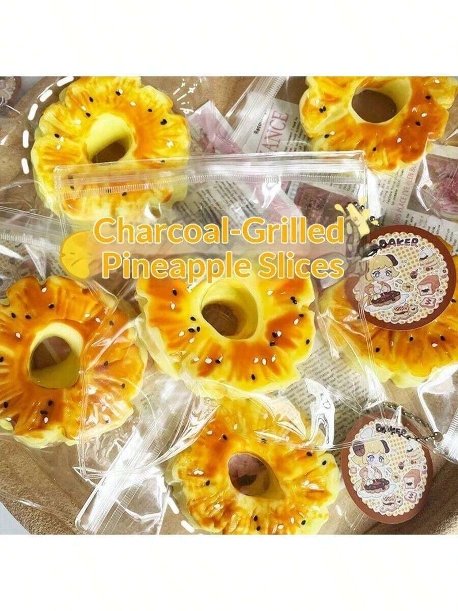 2个装弹性逼真烤菠萝片减压玩具 - 完美的生日礼物、赠品、收藏品、爱好品、送礼佳品