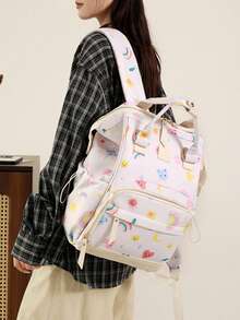 1 pieza Mochila tipo bolso de maternidad con múltiples compartimentos, cierre con cremallera, de estilo minimalista, de metal, nailon impermeable y gran capacidad, para viajes y uso diario de madres e hijos - Multicolor - Ver 11