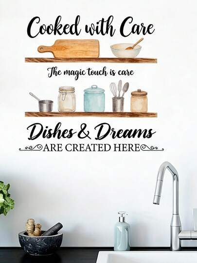 Carefully Cooked Dishes & Dream Kitchen Wall Sticker | Removable Waterproof Shelf Pattern Decal | Easy To Peel And Stick For Home Kitchen Decor