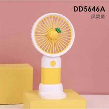 Portable And Miniature USB Fan For Summer, Multifunctional And Adorable For A Cool Season - Yellow - View 3