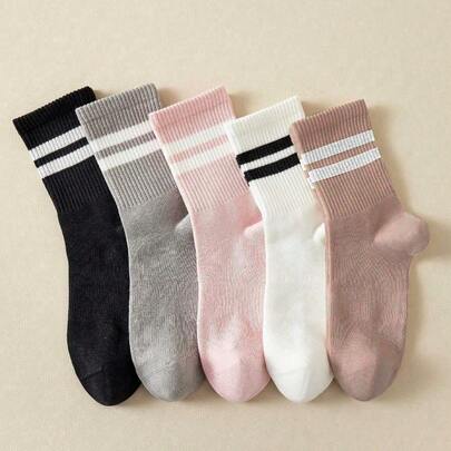 5双纯色条纹女士短袜，柔软舒适，中筒休闲袜，适合日常穿着