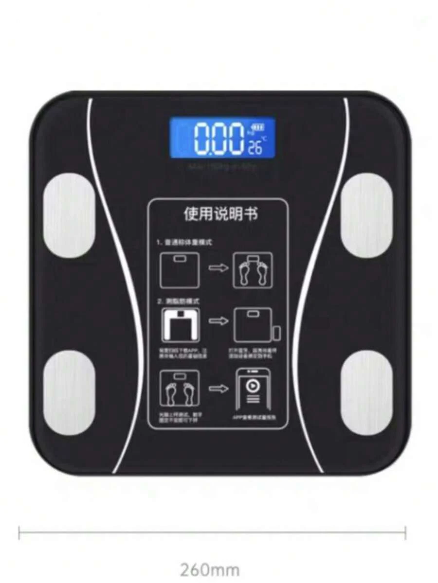 báscula electrónica - Negro - Ver 1