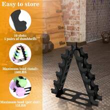 Strength Training Dumbbell Rack - زنجي - - مشاهدة 3