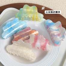 1pc Bofiya Elegant Acrylic Cloud Hair Claw Clip, Fashionable Chic Dopamine Ponytail Accessory - Multicolor - View 1