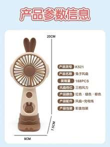 Mini Portable Fan With Rechargeable Battery, 3 Speeds, USB - Baby Blue - View 7