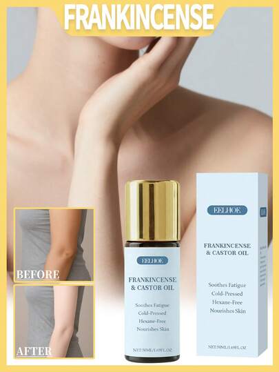 EELHOE 一盒50毫升乳香身体滚珠精油。适合四季身体护理，温和滋润干燥肌肤，令肌肤光滑柔软。是日常保湿的理想之选，方便随身携带。