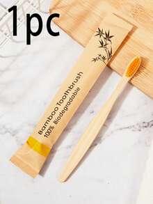 竹制牙刷，木柄手动牙刷，超柔软刷毛，呵护敏感牙龈，日常口腔护理，男女皆宜，酒店/旅行/商务/邮轮必备 - 彩色 - 查看 9