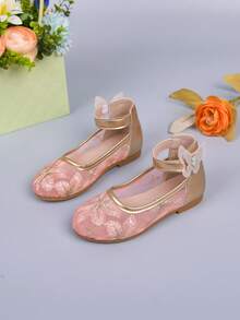 1双可爱粉色镂空刺绣蝴蝶结装饰网纱玛丽珍芭蕾舞鞋，闪亮珍珠水钻蝴蝶装饰，优雅芭蕾舞风格平底软底，仙气十足，优质金色PU舒适材质，3D刺绣网纱时尚百搭，弹性柔软平底方便行走，适合3-15岁女孩、小学和初中学生，适合所有季节、派对、旅行和郊游。 - 粉色 - 查看 1