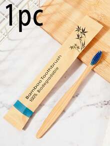 竹制牙刷，木柄手动牙刷，超柔软刷毛，呵护敏感牙龈，日常口腔护理，男女皆宜，酒店/旅行/商务/邮轮必备 - 彩色 - 查看 13