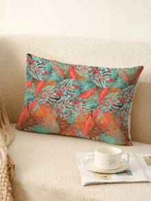 2件套春夏家居装饰，可爱树叶图案，多种尺寸可选，枕套，靠垫套，家居装饰，客厅装饰，沙发装饰，情人节礼物（男女皆宜），沙发装饰，沙发靠垫套，汽车坐垫套 - 彩色 - 查看 5