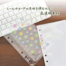 Filler Paper - As Pic - View 4