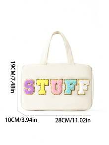 大号挂钩式洗漱包 防水折叠手提包 旅行化妆包 剃须刀收纳包 女士化妆包 学校用品 大学宿舍学生洗漱包 旅行洗漱包 洗漱袋 淋浴袋 防水袋 大容量收纳袋 女士旅行必备 邮轮必备 度假必备 旅行用品 - 象牙色 - 查看 4