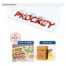 三菱鉛筆 水性サインペン プロッキーツイン 極細+細字 茶色 PM120T.21 10本入 - 写真の通り - チェックする 5