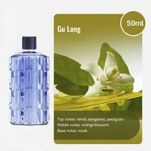 Difusor de aroma automático - Difusor de aceites esenciales esencial para el hogar/hotel, bruma de fragancia duradera para la habitación, ambientador de aire para la oficina, recargable, de sobremesa/montable en la pared, 5 modos ajustables, 6 aceites perfumados (Océano, Colonia, COCO, Té Blanco, Melocotón Blanco Oolong, Encuentro Rosa, Iluminación de ambiente de 7 colores) - Multicolor - Ver 15