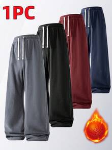 男士户外休闲裤，春秋季薄款抓绒防风直筒运动裤，带抽绳腰带 - 灰色 - 查看 2