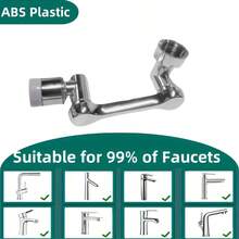 一款可720°旋转的不锈钢水龙头延长杆，能够清洁水槽内的污垢，也适用于阳台和浴室台面。 - A - 查看 4