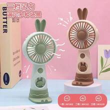 Mini Portable Fan With Rechargeable Battery, 3 Speeds, USB - Baby Blue - View 9