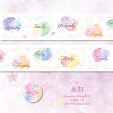 Laser Cut Shiny Decorative Tape With Numbers, Starry Sky & Cloud Series Decorative Materials, Synthetic Paper Shiny Laser Cut Washi Tape For Scrapbooking DIY Stickers - D - View 8