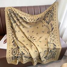 Khăn choàng cổ bằng polyester in hoa, phụ kiện thời trang phù hợp cho mọi mùa. - màu đen - Xem 10