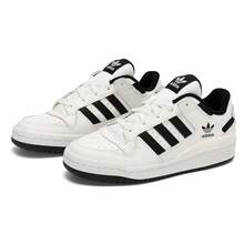 Adidas FORUM LOW CL 轻便透气低帮休闲运动鞋，男女通用 - 一號黑/亮白 - 查看 1
