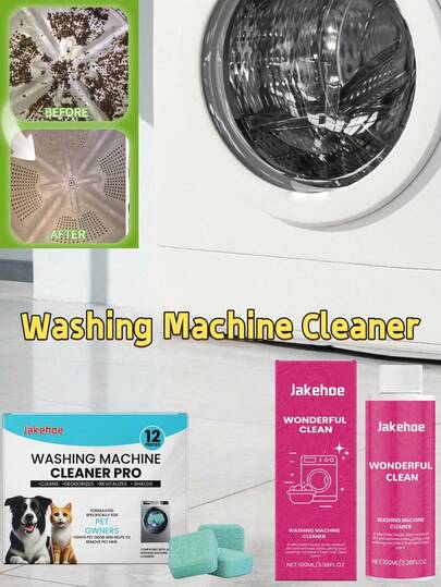  JAKEHOE 洗衣机清洁片；洗衣机清洁剂；洗衣机除垢剂；洗衣机除臭清洁剂；延长洗衣机使用寿命，提升清洁性能