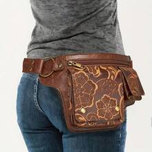 Printed Fashionable & Practical Handmade Waist Bag, Multi-Card Slots, Adjustable, Dual-Use Chest/Waist Bag - Multicolor - View 6