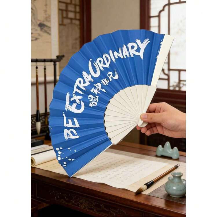 Chinese Style Blue & White Contrast Kung Fu Fan, Internet Celebrity Dance Fan, Square Dance Prop Fan, Street Dance & Jazz Dance Performance Fan, Portable Foldable Show Fan, Dollar Foldable Fan - A - View 8