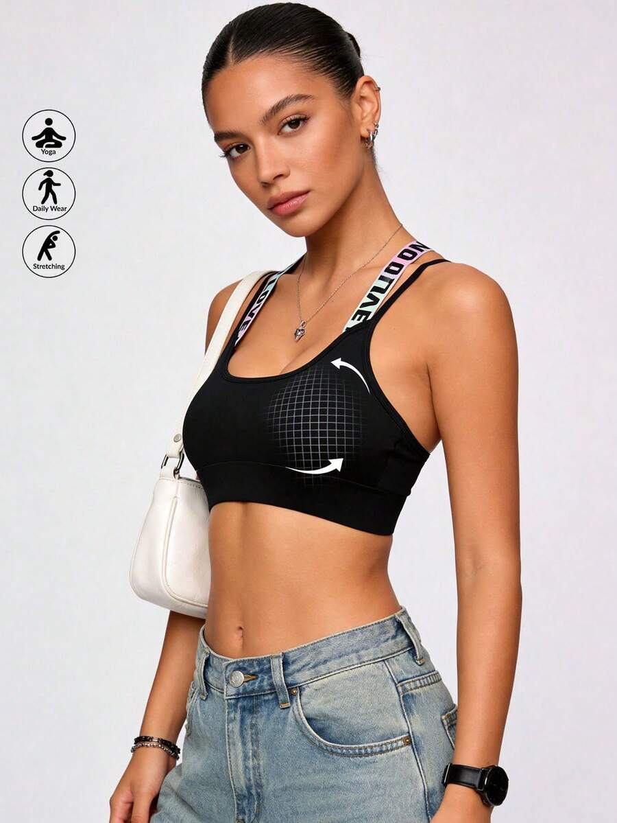 Runway Rest Colorful Lettered Fitness Sports Bra With Adjustable Criss-Cross Straps, Wireless, Suitable For Yoga, Outdoor Activities - Black - View 1