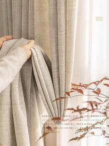 100% Blackout Shield Linen Blackout Curtains For Bedroom 72 Inches Long,Back Tab/Rod Pocket Living Room Drapes,Thermal Insulated Textured Blackout Curtains 2 Panels Set,50" W X 72" L,Cream - 1PC - View 2