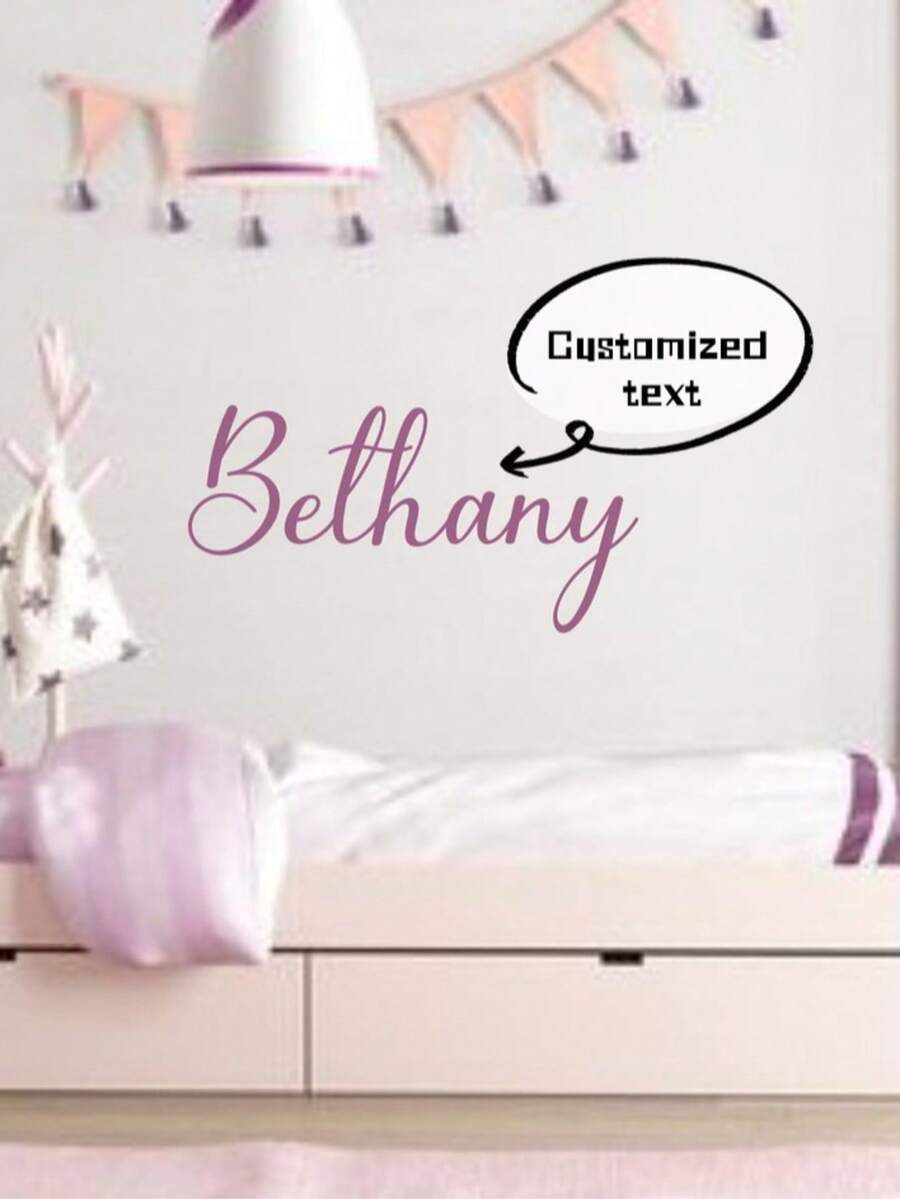 Personalized Wall Decal Name Wall Decal Nursery Wall Decal Personalized Name Decal Vinyl Wall Decal - Multicolor - View 1