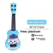 玩具吉他，家庭聚会音乐玩具，小狗图案尤克里里，逼真可弹奏尤克里里玩具 - 彩色 - 查看 13