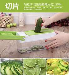 Vegetable Chopper - Green - View 4