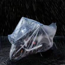 10件装通用自行车罩，透明自行车罩，PVC透明保护套，适用于健身车、家用自行车和摩托车，PVC自行车防尘罩，弹性褶皱设计，适合多种自行车型号，轻便易携，雨天防尘双重保护，适用于健身车、家用自行车、摩托车 - 彩色 - 查看 8