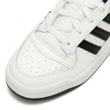 Adidas FORUM LOW CL 轻便透气低帮休闲运动鞋，男女通用 - 一號黑/亮白 - 查看 5