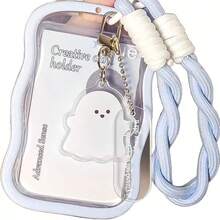 3 Inch Photocard Holder Cloud Shape Idol Protective Case Transparent Photo Card Holder Pendant Keychain - Card Holder + Pendant + Lanyard - View 7