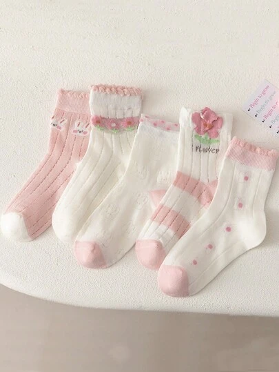 5双装女童花卉网眼透气中筒袜，春夏新品