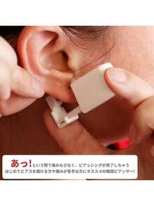 新娘立方氧化锆耳环套装，含自穿孔耳环、4毫米星形立方氧化锆耳环、一次性穿孔枪，适合女性 - DIY耳环套装，一次性穿孔工具，穿孔枪 - 彩色 - 查看 3