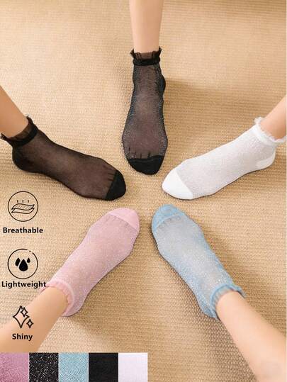 1双装女士网眼银色亮片蕾丝短袜，薄款设计，适合春夏穿着，时尚百搭。