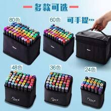 Touch Markers, Dual-Tip Markers With Base, Professional Set For Drawing, Art, Lettering, Graphic Design, And Projects - Rectangle - View 9