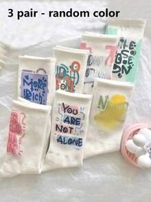 5双男女通用时尚图案袜子 - 字母印花休闲棉质船袜 - 彩色 - 查看 4