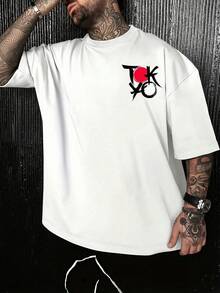 1 chiếc áo thun nam tay ngắn in họa tiết thời trang, dáng rộng | Thiết kế tinh tế | Cần thiết cho mùa hè | Dễ phối đồ, tôn lên phong cách của bạn - trắng - Xem 2